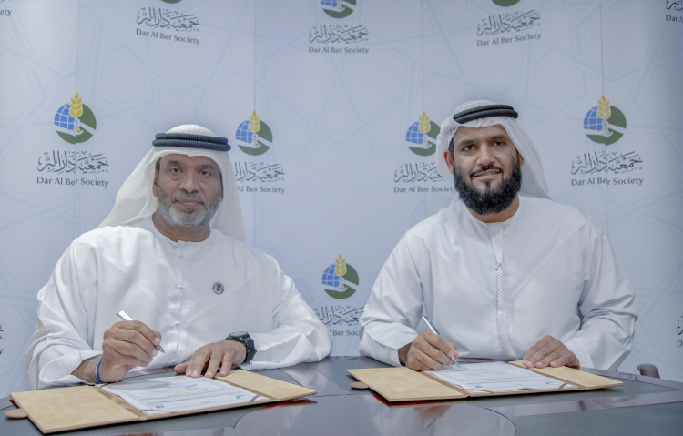 دار البر توقع اتفاقية تعاون مع مؤسسة أحمد الفلاسي (صانع الأمل) لدعم المشاريع الخيرية والإنسانية 