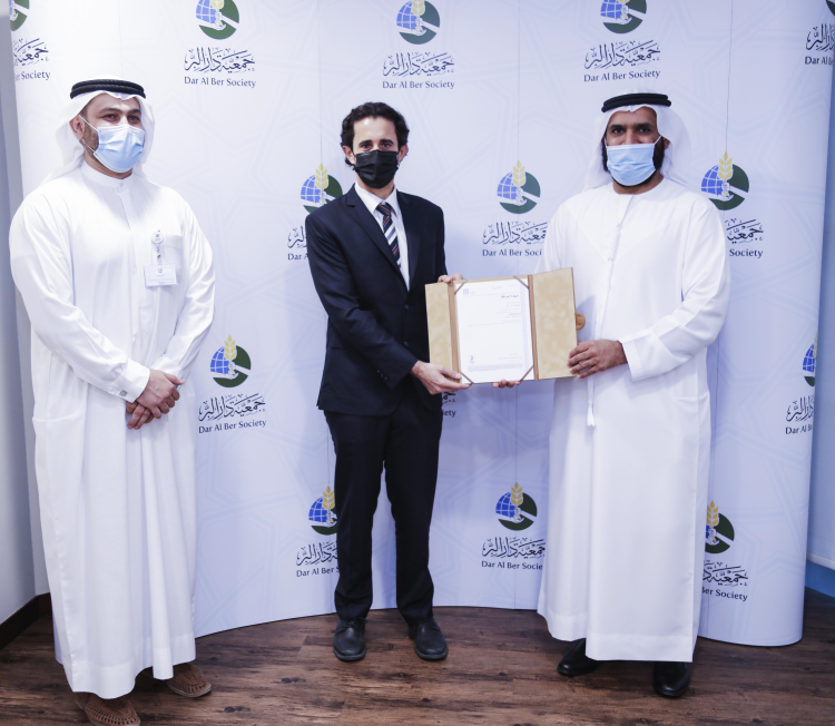 Dar Al Ber is the first Charity organisation in the Middle East to receive the ISO Global Asset Management System Certification