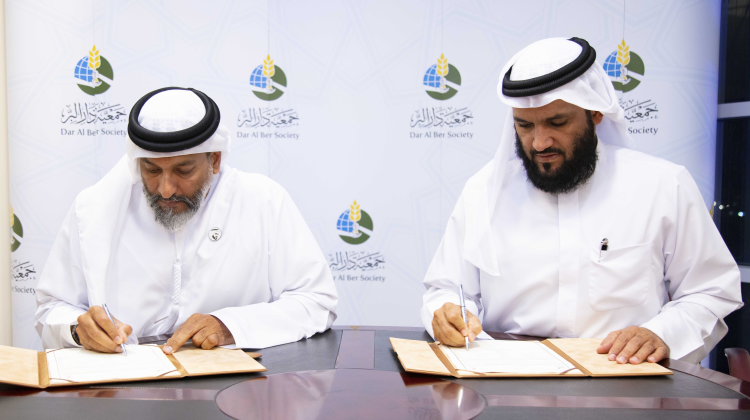 An agreement between Dar Al Ber and Life Water Industries on sales for Water and charity projects
