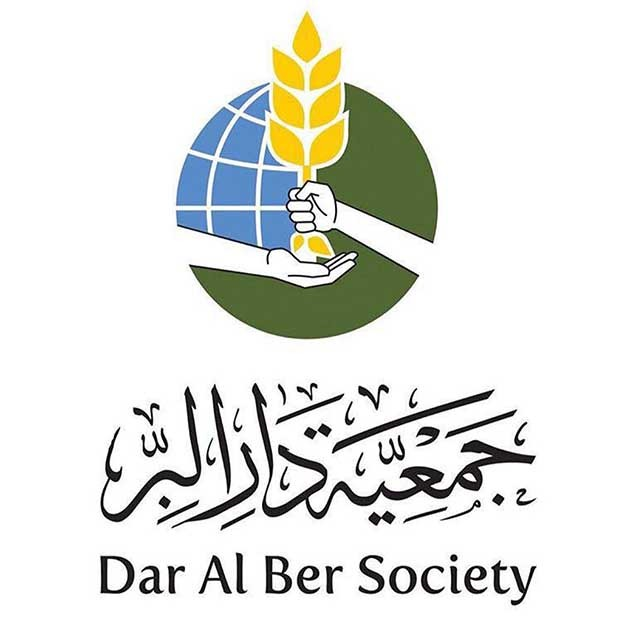 It operates through modern technologies “Dar Alber” receives donations and helps those in need “remotely”