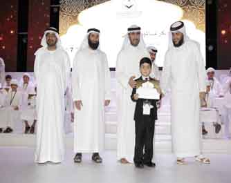 Curtains down on Ajman Quran & Sunnah Award  215 out 1,500 contestants won top positions